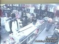 Ограбление магазина с оружием