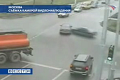 Аварии в Москве
